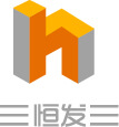 溫州恒發科技有限公司